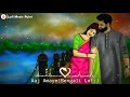 Aaj Amaye 😍Swapno Dekhabi Ay| Bengali Lofi song 💕