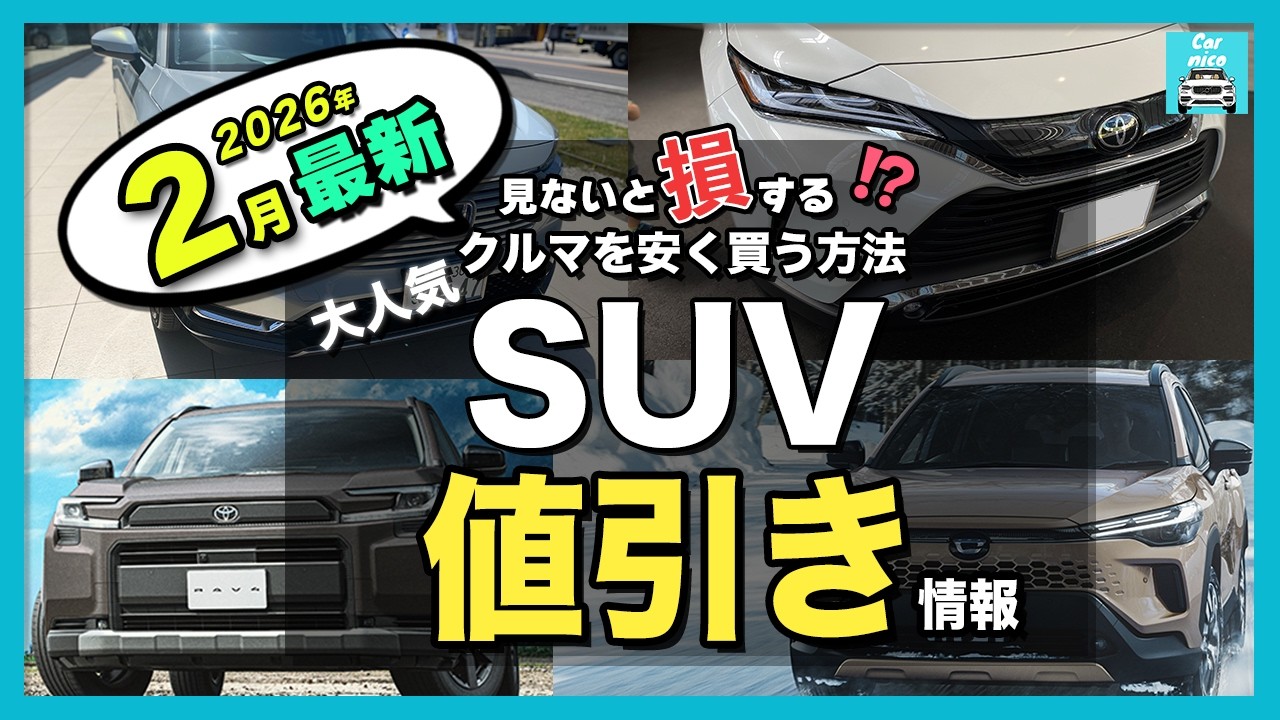 (バラ売り・値引き可能)現代思想 まとめ売り Updated as of February 2026] Comparing delivery times and