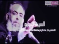 السيرة النبوية الشيخ حازم صلاح ابو اسماعيل ٤ السيرة النبوية الشيخ حازم صلاح ابو اسماعيل ٤