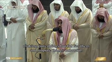 تلاوة الشيخ عبدالله الجهني من صلاة التراويح ليلة 12 رمضان 1445 هـ