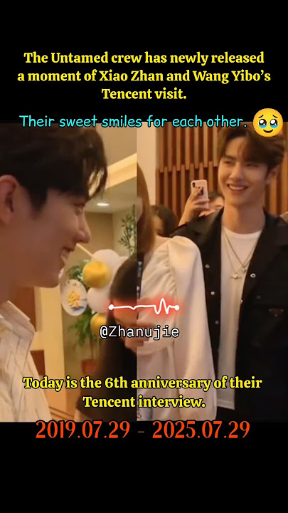 2025.07.29 -Newly released unseen Yizhan moment.#wangyibo #xiaozhan #bjyx #yizhan