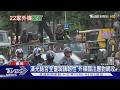 臺灣如何應對網攻? 漢光演習結合城鎮韌性 22家外媒緊盯｜TVBS新聞 @TVBSNEWS01