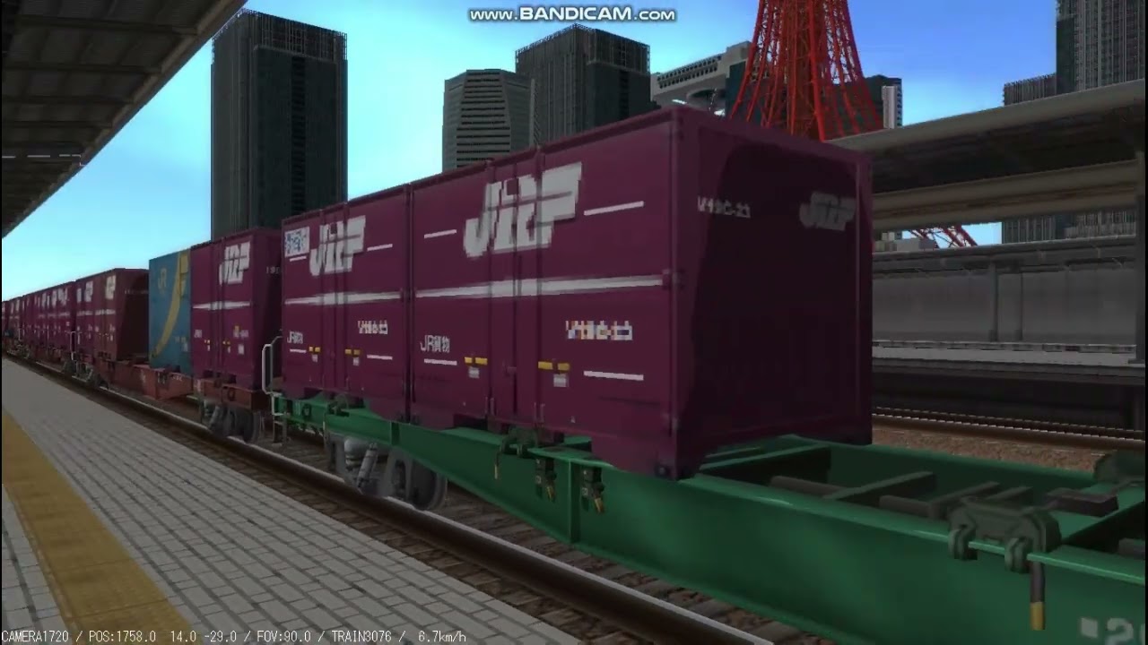【3D鉄道】EF510・EF81+コキ50000・250000×20両