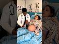 birth blog #baby #cutebaby #newbornbaby #ytshorts #cute #trending #birthvlog #twins