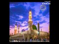 عطر الشمائل المنشد محمد برنية