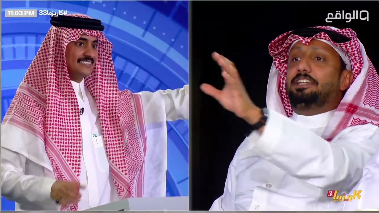 استئناف، حمد العتيبي : مجموعة ( س ) ليس لهم قيمة والإدارة هم من صنعتهم ! - عصام القرني | #كاريزما33