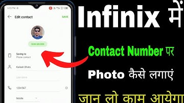 infinix phone me connect number par photo kaise lagaye । How to set photo contact number in infinix