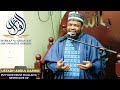 PUT YOUR TRUST IN ALLAH NEVER GIVE UP BY USTADH ABDUL RASHID