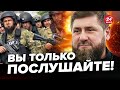 🤯ТИЗЕНГАУЗЕН: Кадыров СОВСЕМ УЖЕ? Пробил очередное ДНО / ВОТ ЧТО сказал об Украине