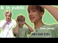 nct embarassing themselves in public