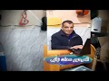  مع أغنية2عاهدني وعديني كلمة مع كلمات الشاعر لعرج رقاد وتلحين غالي وأداء رابح بن طاطة