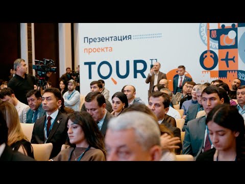 TOUR.tj: как новая платформа увеличит поток туристов в Таджикистан
