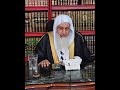 حكم لعب الكوتشينة للشيخ مصطفى العدوي