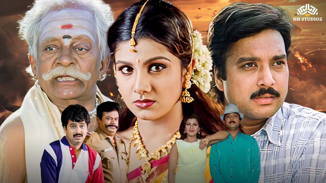 New Hindi Dubbed Movie 2025: Unakkaga Ellam Unakkaga (1999) FULL MOVIE ...