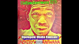 Chillywabantwana - Gegelagege (Ft. Rap P, Dwayne | Upelepele Obaba Kwasan
