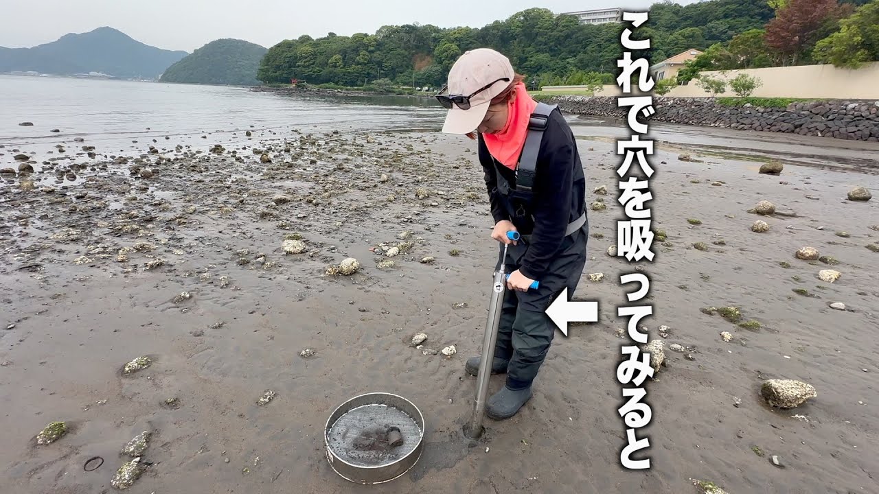 すごいアイテム【ヤビーポンプ】で餌から捕まえて釣りしてみた！！