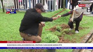 12 NOVEMBER 2022-BTH-GOTONG ROYONG PERDANA-BUDAYAKAN AMALAN KEBERSIHAN, ERATKAN HUBUNGAN WARGA RTM 12 NOVEMBER 2022-BTH-GOTONG ROYONG PERDANA-BUDAYAKAN AMALAN KEBERSIHAN, ERATKAN HUBUNGAN WARGA RTM