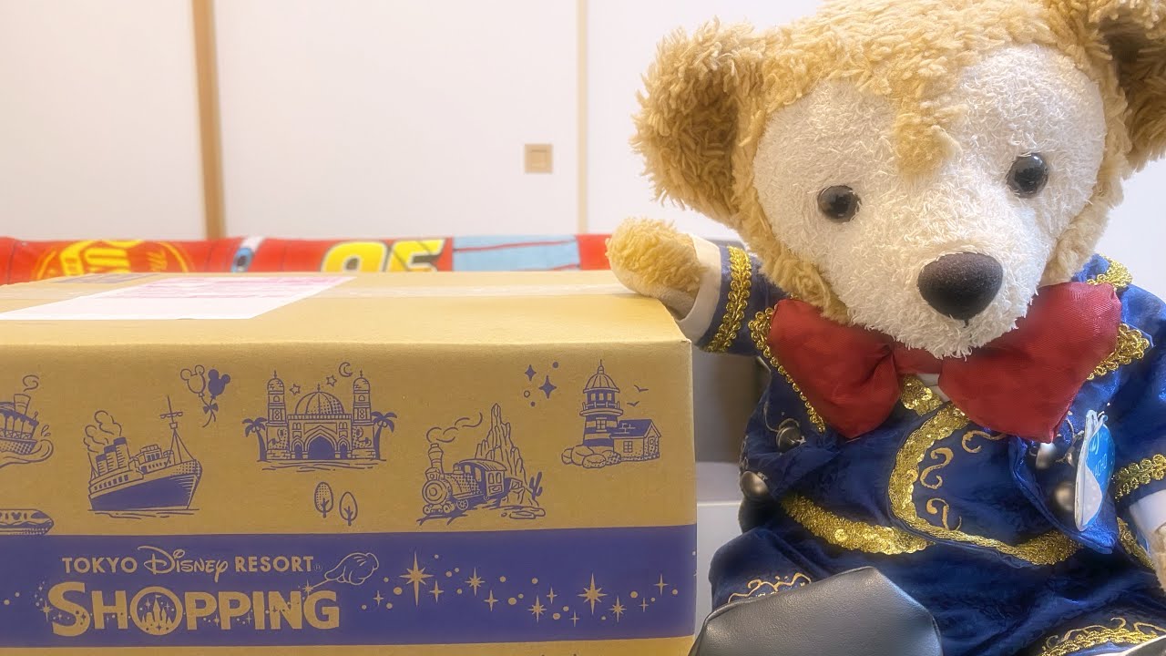 3880 Unboxing my Duffy merchandise haul♪ - YouTube