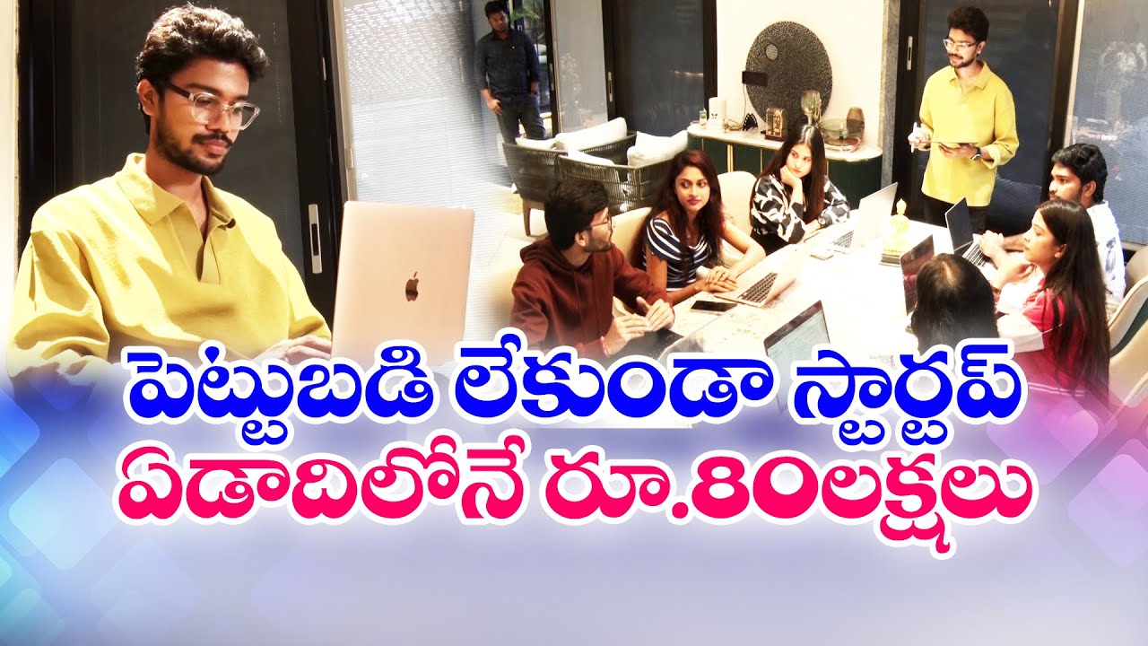 Interview with Avinash Mada | BTech Dropout | Earns 80 Lakhs in A Year with Several Startups || Yuva