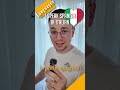 🇮🇹✨How to Say "I Speak Something (Spanish)" in Italian