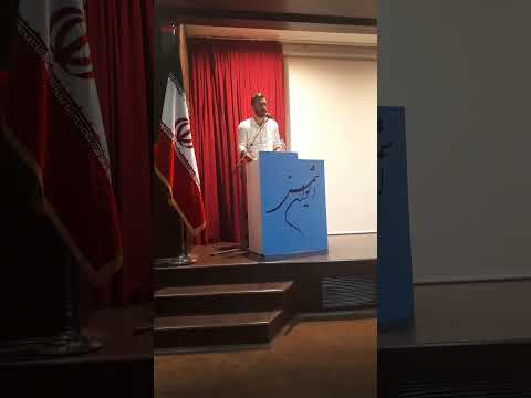 خدا گواه که از کل تان طلب کارم Bassguitar Music Bassmusic مقدمه Cover Basssolo تئوری موسیقی