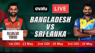  Gtv Live - Bangladesh  vs Srilanka  Live - Rabbitholebd live - Gazi tv Live - live gtv -g tv live