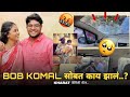 Bob komal       kharat family tashion madhe   bob and komal