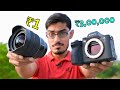 ₹1 Lens For My ₹300000 DSLR | क्या एक रूपये का लेंस काम करेगा?