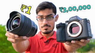 ₹1 Lens For My ₹300000 DSLR | क्या एक रूपये का लेंस काम करेगा?