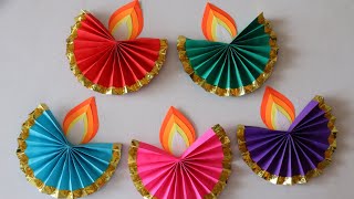 Diya Making With Paper | Paper Diya Decoration | DIY | Diwali Decoration Ideas | paper craft