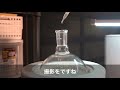 根性で作った駄作コーティング