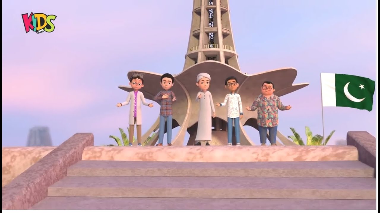 Sab Minar e Pakistan Par | Pakistan Day Special | New Ghulam Rasool Cartoon  | 3D Animation - YouTube