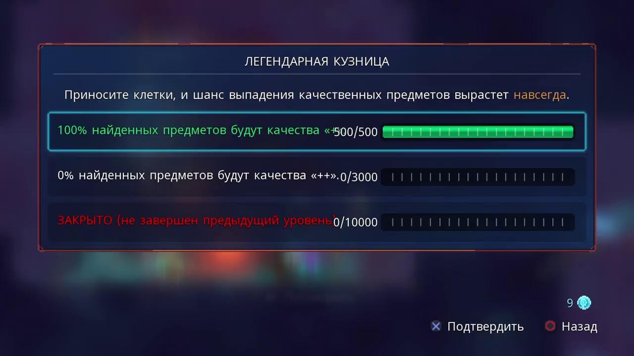 Играем в дед селлс - YouTube