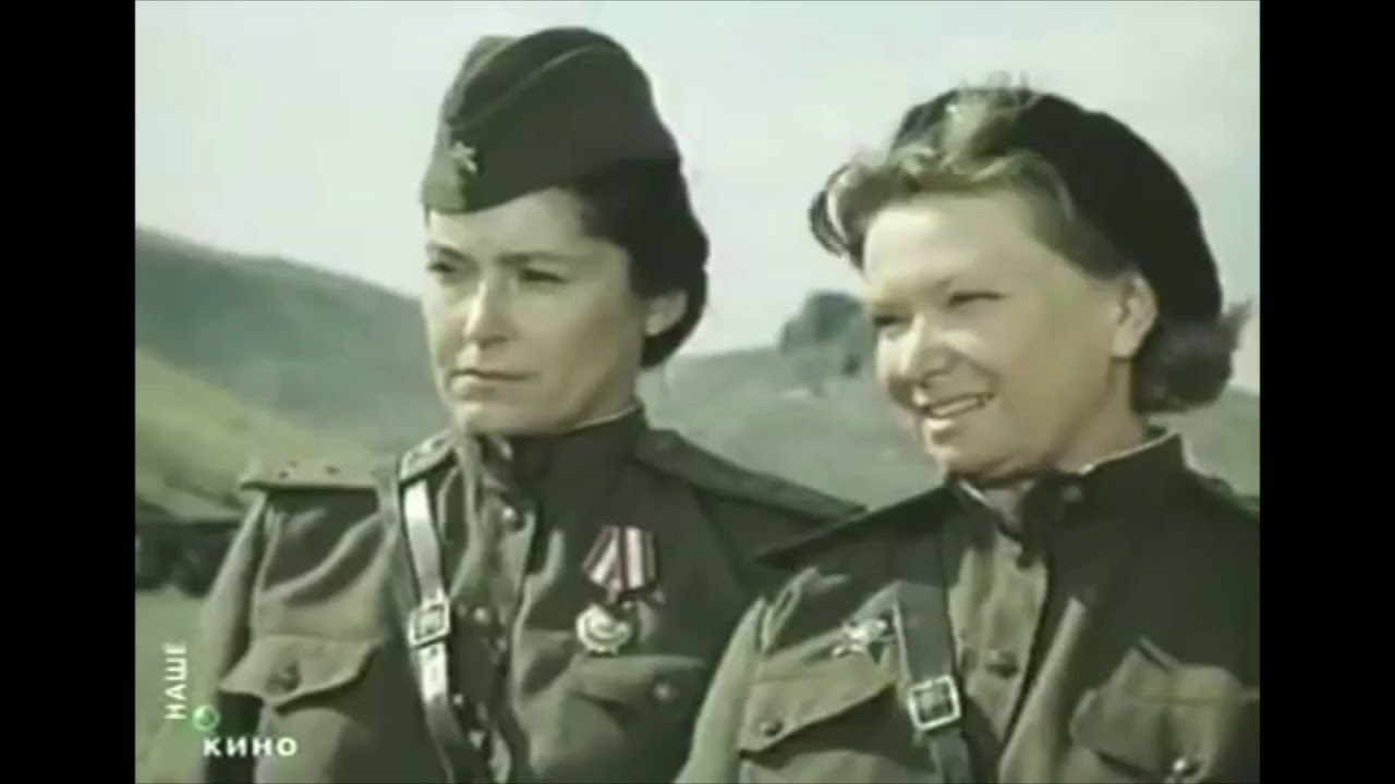 баллада о летчицах