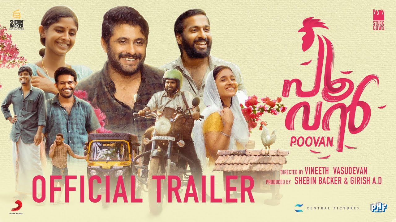 Poovan Trailer | Antony Varghese | Midhun Mukundan | Vineeth Vasudevan | 2023