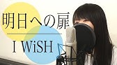 ライオン マクロスf フル歌詞付き 一人二役 Youtube