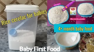 Homemade rice baby 👶🏻 cerelac for 4+ months old | Baby first food |