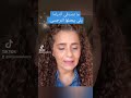 ما تصدقي النرجسي بس يبلش يلعب دور الضحية النرجسي النرجسي الخفي Narcissist 