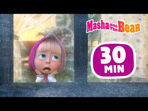 Masha and the Bear 2024 🎿 Watch out! ⛷️ 30 min ⏰ Сartoon collection 🎬