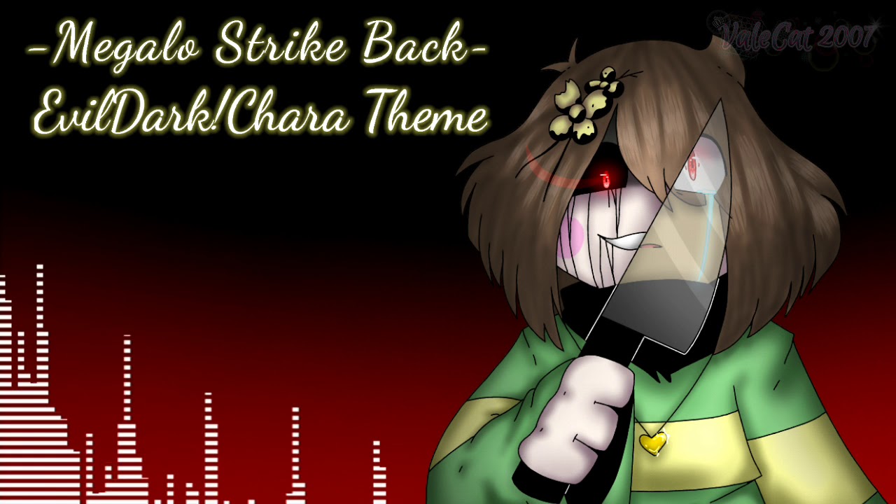 Megalo Strike Back Lyrics - undertale theme song roblox id