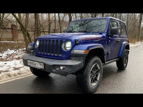 Video: Macht Jeep immer noch einen 2-Türer Wrangler?