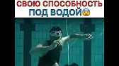 смотри ютуб