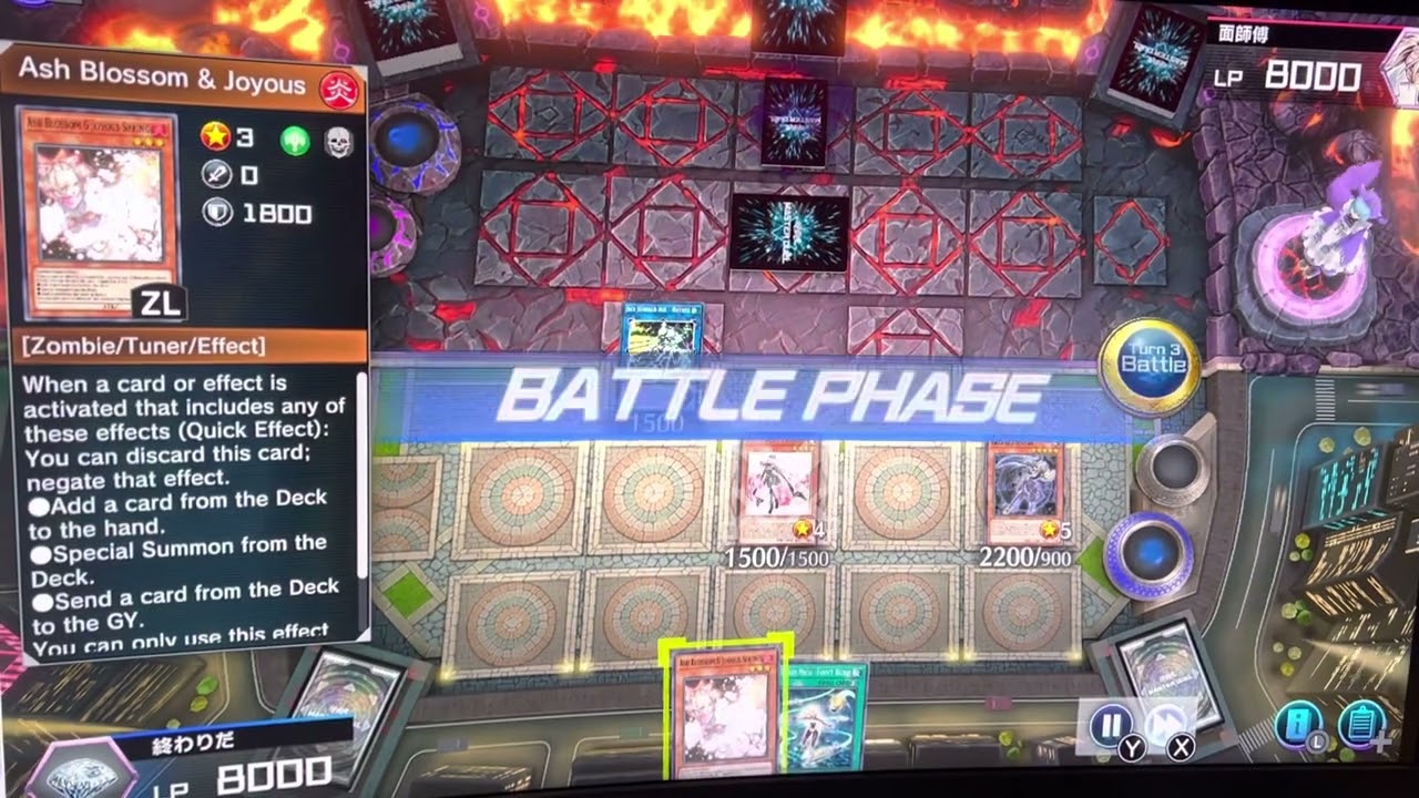 Sky striker scythe vs adventurer phantom knights