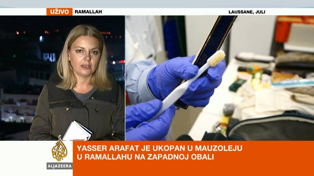 ميرجانا هرغا تتحدث عن التحقيق في وفاة عرفات - قناة الجزيرة البلقان