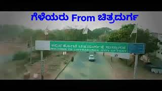 Ka 16 Models Song Chitaradurga Rimix Geleyaru