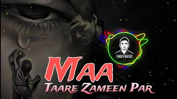 Maa__Taare Zameen Par__(VIHEN MUSIC)