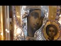 Крестный ход Змиев - Высочиновка