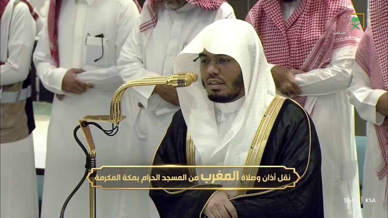 صلاة المغرب للشيخ ياسر الدوسري 14 رجب 1446هـ