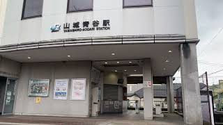 JR奈良線/橋上化工事中の山城青谷駅を撮影しました！#jr西日本 #jr奈良線 #奈良線複線化　JR Nara Line Yamashiro Aodani Station