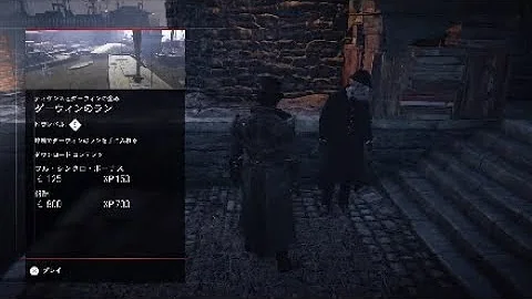 تحميل アサシン クリード シンジケート Dlc Mp4 Mp3
